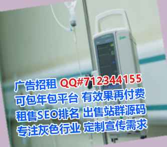 西藏代母鞋业事务所